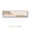 Pintura Decorativa Avanzada de Cabecera de Cama de Vez en Cuando Placa Horizontal Mural Nuevo 2023 Hotel Alojamiento Morandi Color Pintura Colgante