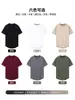 Ropa Deportiva Personalizada Camiseta de Manga Corta para Hombre Ropa Deportiva Ajustada Alta Elasticidad Transpirable Absorbe el Sudor Camiseta Top para Correr Entrenamiento