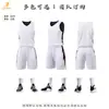 Al por mayor en stock Uniformes de Baloncesto Escolares Juveniles Competición Deportiva Conjunto de Uniformes Compra Grupal Estampado por Calor Holgado Transpirable Jersey
