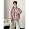 Lin Chuyin Casaco de Algodão Acolchoado Costurado Feminino Curto 2026 Novo Estilo Coreano Solto Para Pessoas Baixas Casaco de Algodão puffer Inverno