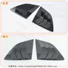 Adecuado para Honda Crv Haoying Modificado Honda Cr-V Cubierta de Manija de Puerta Pegatina de Cubierta de Manija de Puerta Espejo Retrovisor