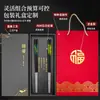 Palillos Tradicionales Chinos Lacados Palillos de Plata Esterlina 999 para Uso en Casa Regalo Creativo para una Persona Sándalo Rojo Elegante Palillos de Regalo Rápido