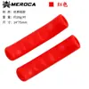 MEROCA Bicicleta de Montaña Bicicleta Maneta de Freno Cubierta Protectora Bicicleta Plegable Antideslizante Silicona Maneta de Freno Cubierta de Maneta Colorida