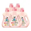 Detergente para Ropa Liby Master Fragancia 1 kg * 5 Botellas Hogar Fragancia de Larga Duración Limpieza Antibacteriana Protección del Color Entrega de Cabello