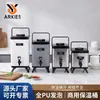 Cubo cuadrado de acero inoxidable para té de leche, cubo aislado, especial para tiendas de té de leche, para mantener el té y la leche de soja fríos, adecuado para puestos