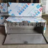 Câmara subterrânea aço inoxidável 304 assento de câmara de escape 2-RS cadeira de armazenamento conectada para várias pessoas 4-RS