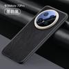 Para Huawei Mate70Pro Funda de Cuero con Succión Magnética Oro Plata Brocado Mate70 Sentido Avanzado Cobertura Total Lente