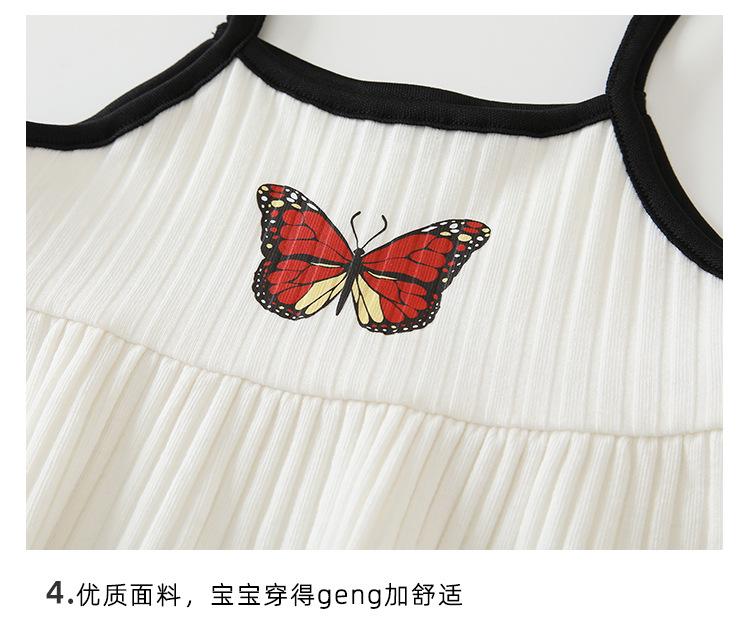 阿里详情_16.jpg
