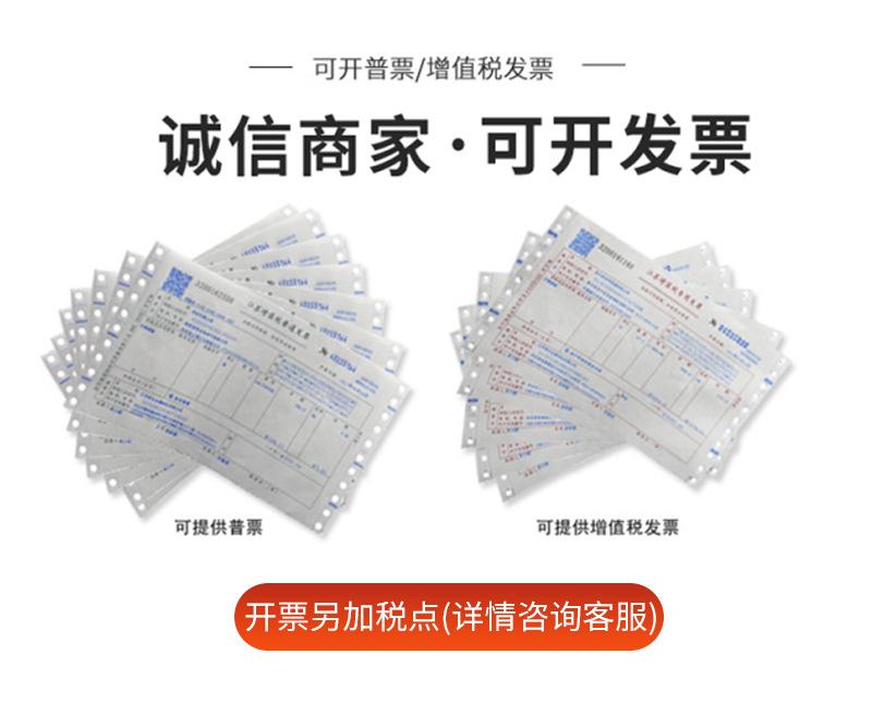 详情_09