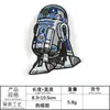 Etiqueta de bordado por computadora, adhesivo termofusible para ropa, abrigos y sombreros, accesorios DIY, insignia, parche bordado de anime, pegatinas de tela