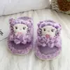 Pantuflas de Algodón con Estampado de Leopardo para Niñas, Modelo Nuevo 2026 para Estudiantes de Primaria, Zapatos Cálidos Antideslizantes para Niños, Zapatos de Algodón para Interiores del Hogar