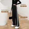 Traje Wei Yi Mujer Otoño 2024 Nuevo Estilo Academia Chica Primavera y Otoño Estudiante de Secundaria Moda Pantalones de Pierna Ancha Conjunto de Dos Piezas