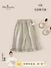 Nova coleção de outono de roupas infantis Classe A para bebês e crianças pequenas: amigável à pele, confortável, floral, respirável, estilo floresta, versátil, calças compridas da moda para bebês meninas