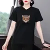 Camiseta de Verano Nueva para Mujer de Manga Corta, Juvenil y Versátil, Corte Holgado, Adelgazante, Tallas Grandes, Moderna, Top que Cubre el Vientre