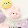 Nuevo broche de conejito de peluche con expresión linda, bolso de conejito, correa de muñeca, accesorios decorativos para muñecas.