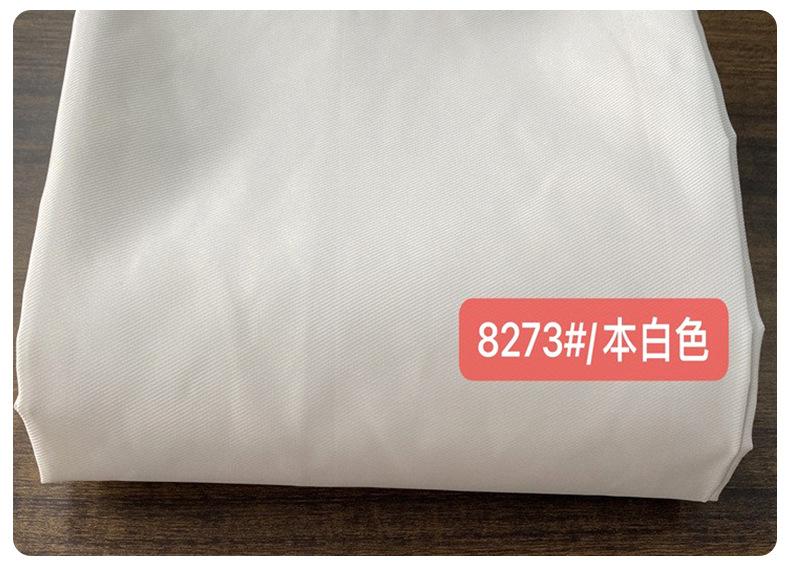 详情_13