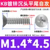 Tornillos Autoperforantes de Acero al Carbono Galvanizado con Cabeza Avellanada Cruzada y Cola Plana Tornillos de Cabeza Plana Tornillos Autoperforantes de Cabeza Pequeña M1M2M3M4M5