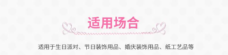 内页2_08