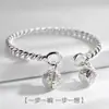 Kaiye 2022 Nuevo Pulsera de Cascabeles, Paso a Paso, Pulsera de Alambre Retorcido, Estilo Antiguo Doble Palacio Jingle Diseño Personalizado