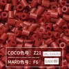 Paquete de Recarga de 264 Colores 1000 Piezas 2.6 mm Fusion Beads Tablero de Pines Set de Rompecabezas Beads para Planchar Serie Completa de 264 Colores