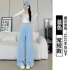 Pantalones deportivos grises para mujer estilo americano, nuevos pantalones casuales de cintura alta para primavera y otoño con corte relajado, diseño de pierna ancha estrecha
