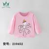 Ropa Infantil Europea y Americana Transfronteriza de Otoño e Invierno Nueva Camiseta de Manga Larga Infantil Camiseta Interior de Algodón Puro Niños y Niñas Una Pieza Envío Directo