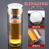 Fabricante Venta al por mayor de Taza Termo de Vidrio de Doble Capa con Logo Impreso Taza de Té Aislada Taza de Vidrio de Borosilicato Alto