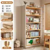 Estantería de Madera Maciza Estante de Almacenamiento de Pie Integrado en la Pared Librería Infantil Armario de Almacenamiento para el Hogar de Estudiantes Armario de Almacenamiento de Múltiples Niveles