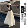 Falda Blanca de Gasa Estilo Pastel de Cintura Alta para Mujer, Nuevo Estilo Verano 2025, Falda Plisada de Paraguas de Línea A de Longitud Media Adelgazante