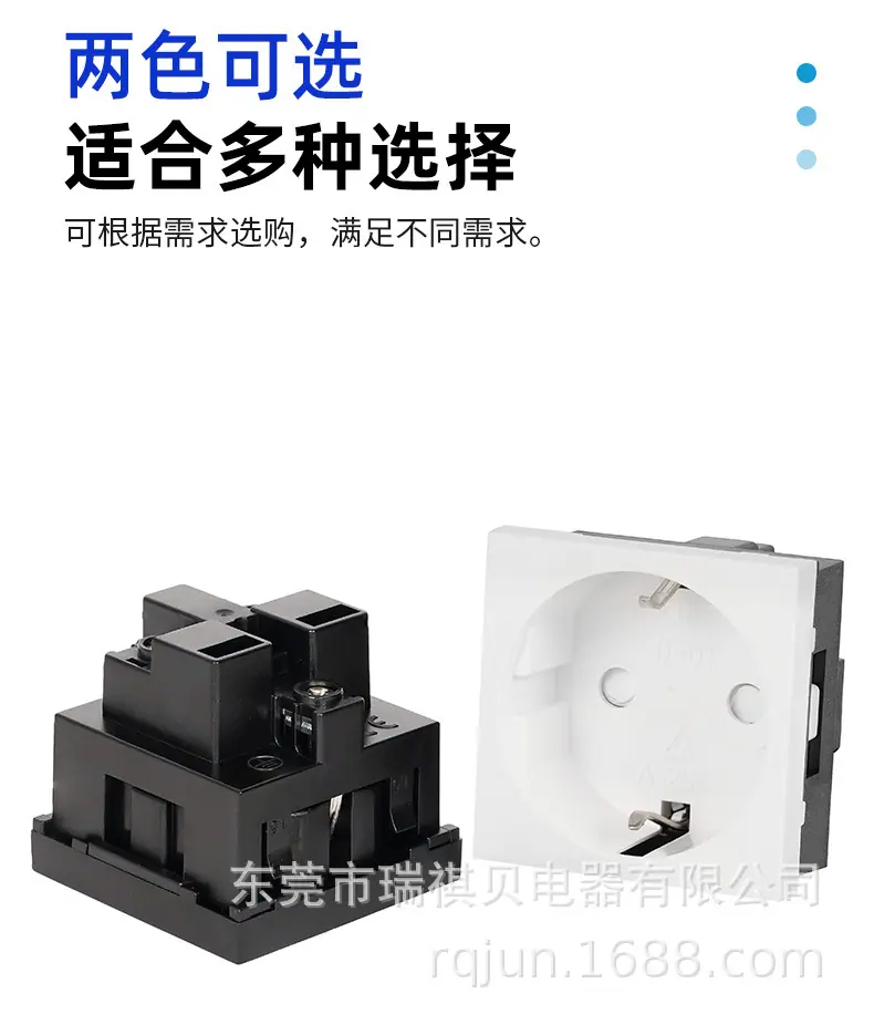 欧规插座D-01-45插座-详情_08.jpg