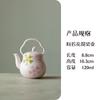 Hao Queimado Bule de Flor de Cerejeira Pintado à Mão Youtian Queimado Cor Sob Esmalte Tilder Pote Doméstico de Alta Qualidade Conjunto de Chá Kung Fu Fabricante de Chá de Cerâmica