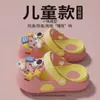 Crocs Infantis para Meninos 2026 Novo Verão Outdoor Antiderrapante Confortável Sandálias de Praia Bebê Pai-Filho Atacado