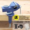 Mini torno de bancada pequeno torno de mesa pequeno doméstico multi-funcional fixador para marcenaria grampo de bancada torno de mesa torno plano