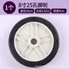 Bomba de Aire Silenciosa Sin Aceite, Pequeño Compresor de Aire Accionado por Correa, Accesorios para Ruedas, Ruedas Giratorias, Almohadillas para Pies, Ruedas de 4 Pulgadas, 5 Pulgadas, 6 Pulgadas, 7/8 Pulgada