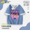 Kpop Hunter Grupo de Garotas Camiseta de Manga Curta para Meninas Verão Tops para Meninas Roupas Infantis Algodão Puro Roupas de Verão para Bebê Moderno