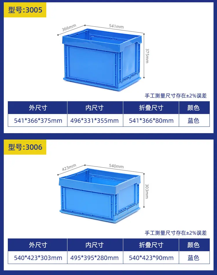 详情图07