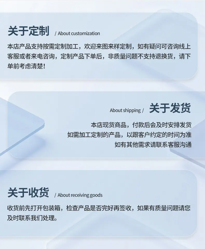室内摄像头_14