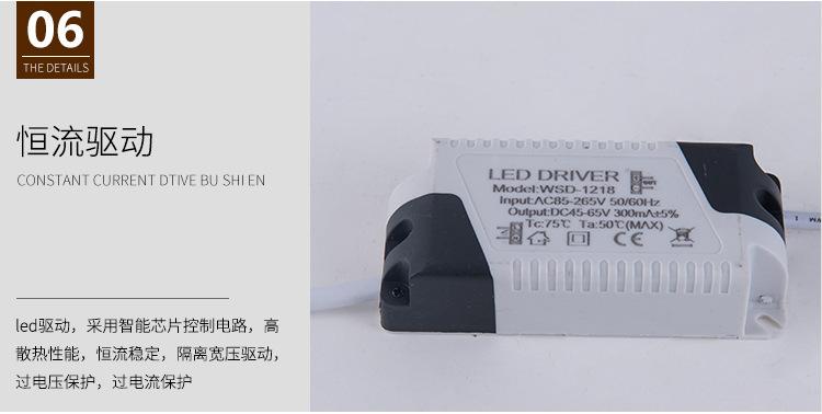 明装面板灯_27.jpg