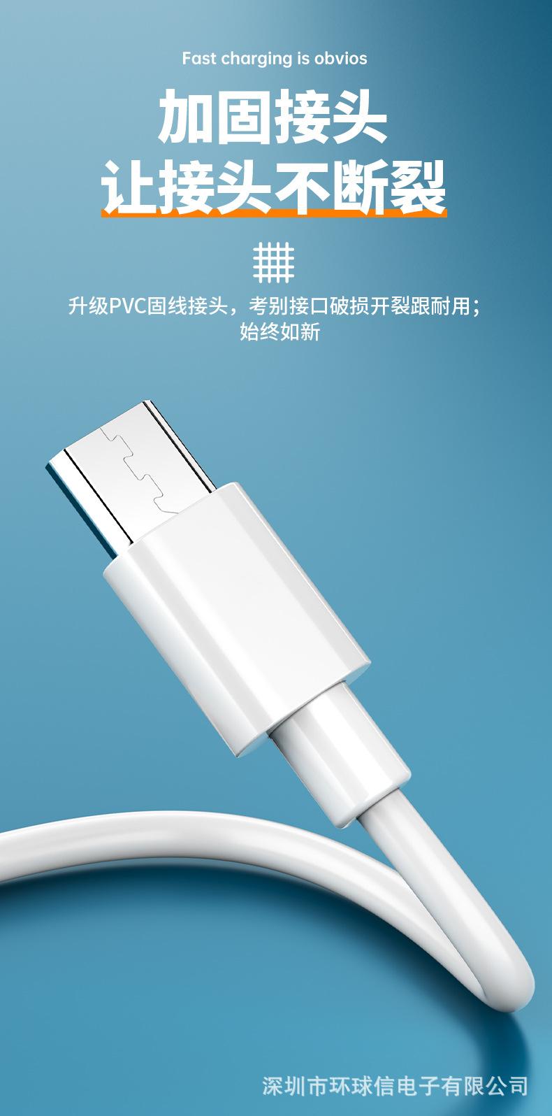 详情页_08