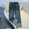 Calça Jeans Tubinho Outono/Inverno 2024 Tendência Lançamento Novo Solta Cintura Alta Efeito Slim Barra Pequena Reta Cropped