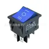 Interruptor Tipo Navio Certificado Cb Kcd4-C 6 Pinos 3 Velocidades Tampa Azul Interruptor de Alimentação de Forno 250V30A