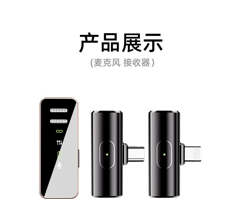 详情_13