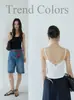 [Oufan] Camisola Sexy de Encaje sin Espalda para Mujer, Nuevo Estilo de Verano con Copas Fijas Integradas 11297