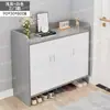 Zapatero de Lujo Ligero para el Hogar Puerta de Imitación Pizarra Estilo Crema Almacenamiento de Entrada Zapatero de Entrada de Gran Capacidad Económico para Sala de Estar