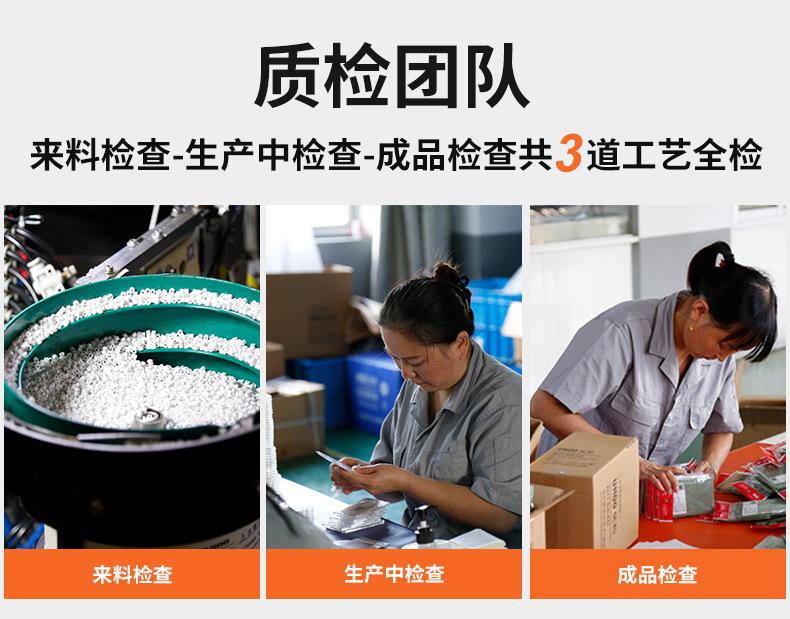 多功能弹力手腕带_17