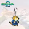 Nuevo Accesorio de Zootopia Judy Nick Dibujo Animado Lindo Llavero Acrílico Colgante Regalo para Pareja
