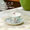 Conjunto de Xícara e Pires de Cerâmica para Café da Tarde Estilo Europeu com Borda Dourada, Alto, Criativo para Casa, Alto Valor, Porcelana de Osso