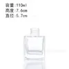 Frasco de aromaterapia 50ml quadrado transparente frasco de perfume frasco de vidro frasco de fragrância quadrado sem fogo frasco de aromaterapia fragrância frasco de óleo essencial