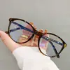 Gafas Redondas de Marco Grande Tr90 Nuevas 2024 Ultraligeras Lisas Anti-Luz Azul Pueden Equiparse con Marco para Gafas de Miopía Modelo Femenino de Celebridad de Internet