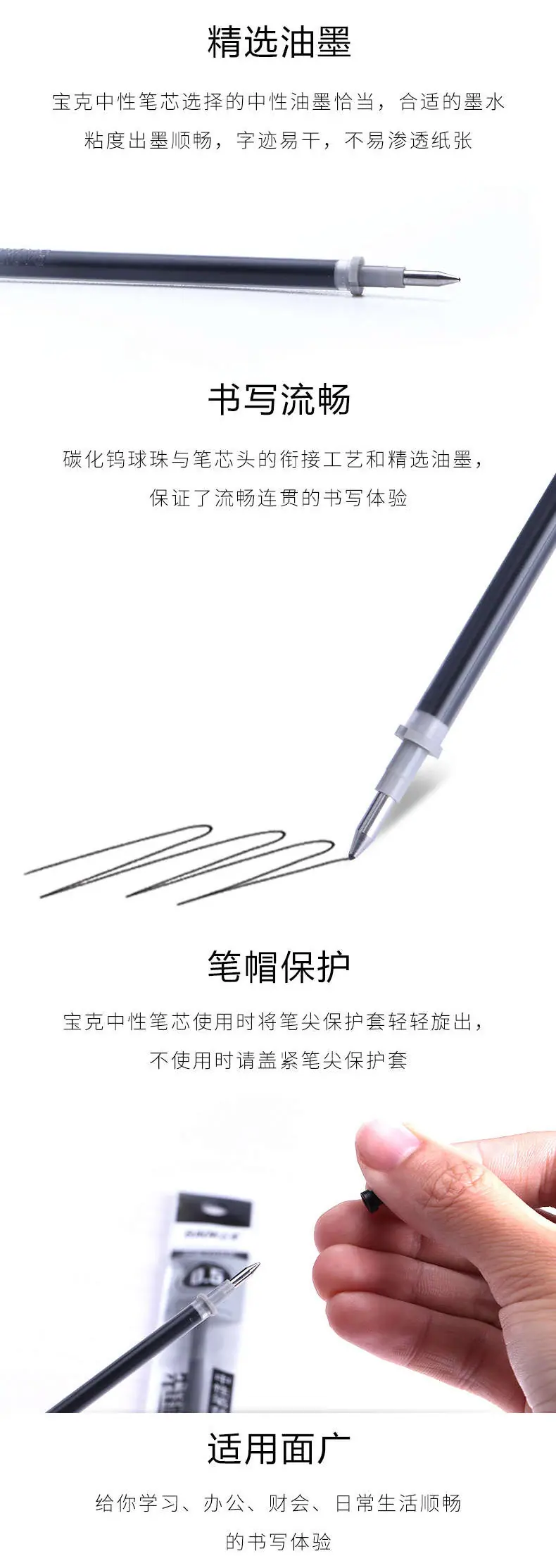 详情_02.jpg